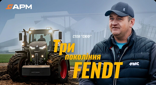 Кононенко Віталій
